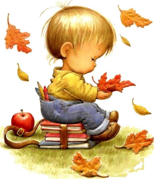 Рисунок осень