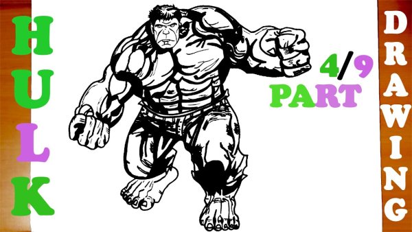 Рисунок Халка 2014 года
