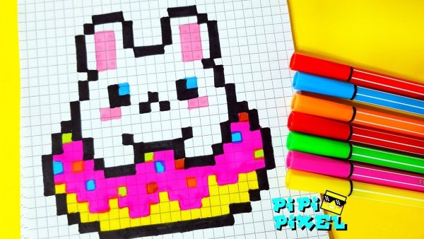 Рисунки в клеточку