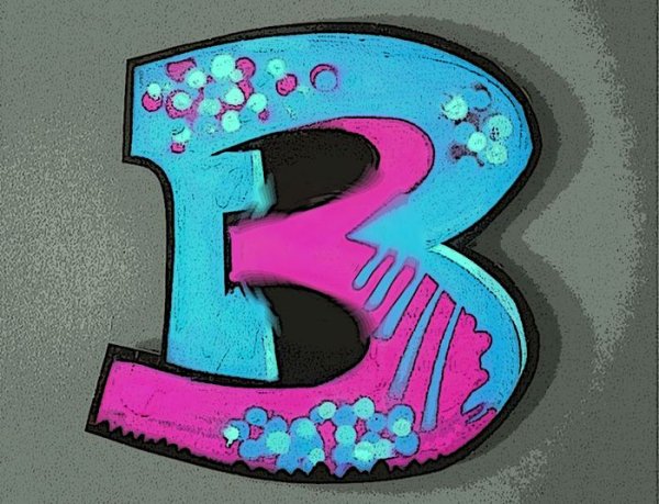 Граффити буквы