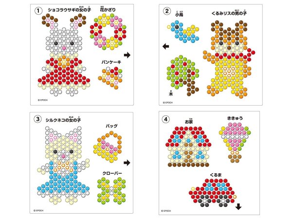 Аква Бидс схемы