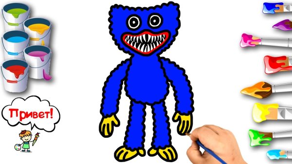 Нарисовать Хаги ваги