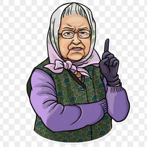 Арты бабушек