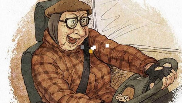 Grandmother на прозрачном фоне