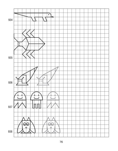 Рисование по клеточкам для детей