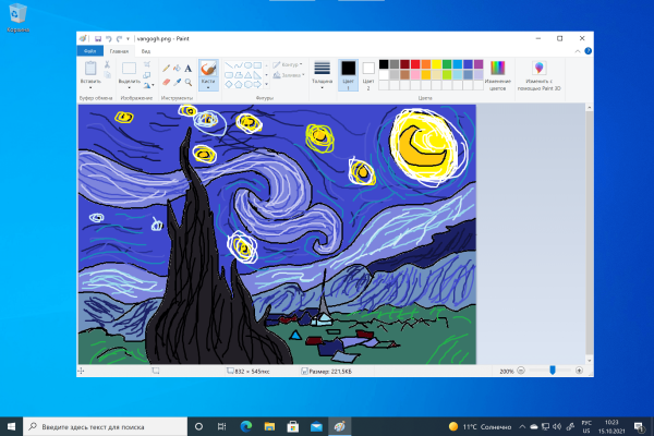 Крутые рисунки в паинте