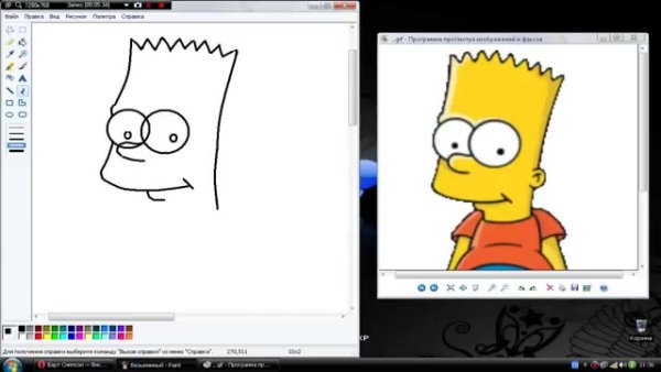Рисунки в редакторе Paint