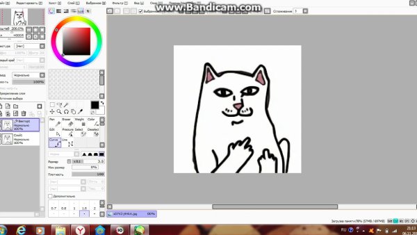 Рисунки в паинте профессиональные