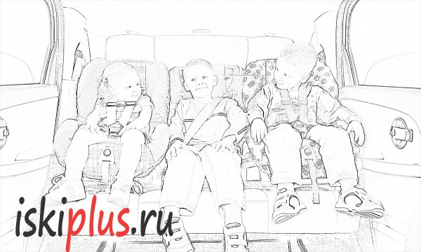Ребенок в автомобильном кресле рисунок