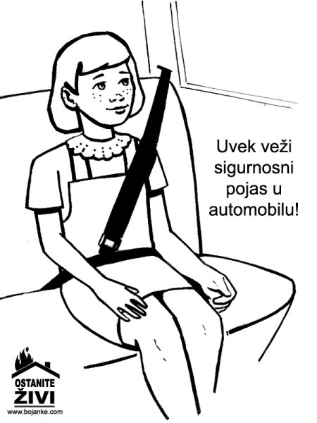 Раскраски по ПДД для детей