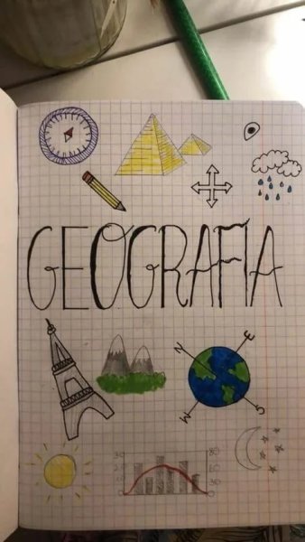 Украсить тетрадь по биологии