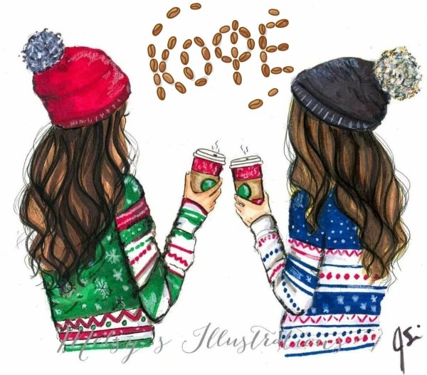 Подруги рисунок