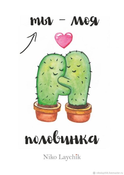 Смешные мемы для срисовки