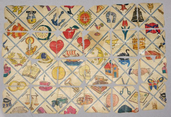 Индийские карты Медичи