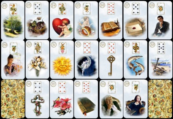 Пасьянс "старинный русский"