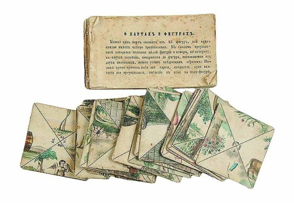 Колода карт цыганские карты