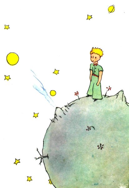 Маленький Принс иллюстрации