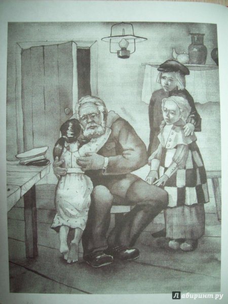 Чарская Записки маленькой гимназистки иллюстрации