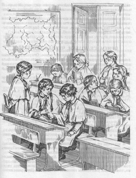 Записки маленькой гимназистки