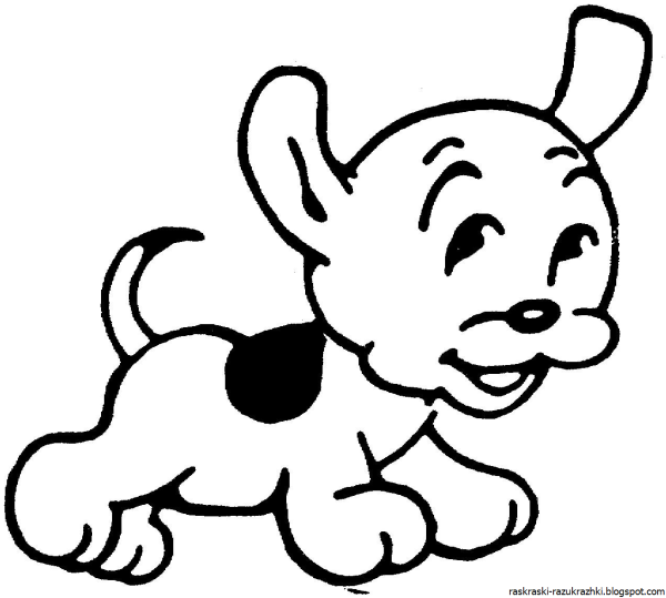 Щенок раскраска для малышей
