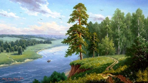 Художник Игорь Прищепа пейзаж Лесная река