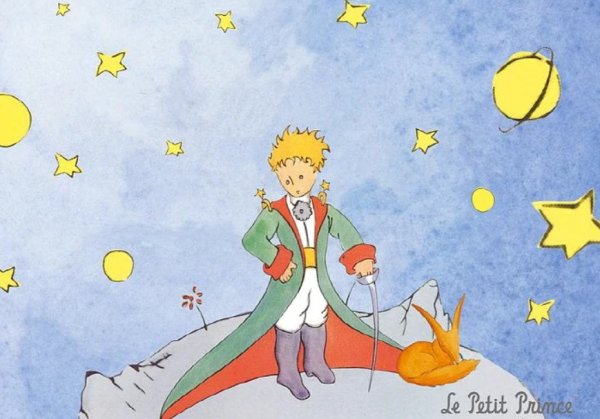 Маленький принц иллюстрации Экзюпери Лис