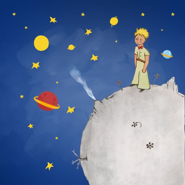 Маленький принц иллюстрации Экзюпери