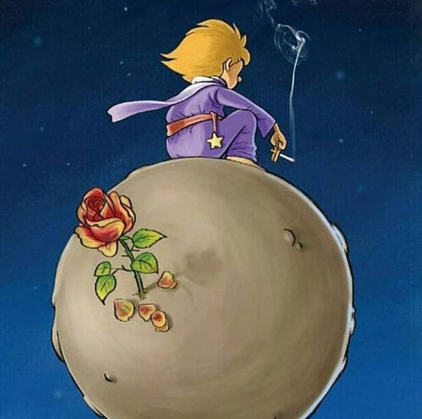 Иллюстрация к произведению маленький принц