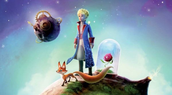 Маленький принц Экзюпери иллюстрации автора