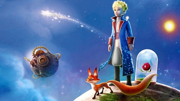 Экзюпери маленький принц Планета