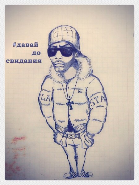 Череп маркером