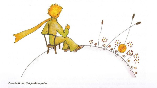 Маленький принц иллюстрации Экзюпери