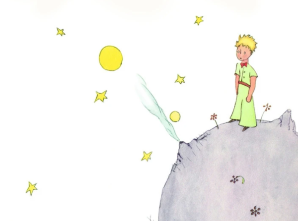 Маленький принц внешность