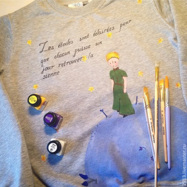 Маленький принц иллюстрации из книги