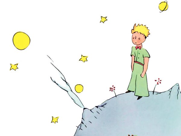 Пальто о силуэта из Бурды