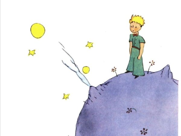 Антуан де сент-Экзюпери маленький принц иллюстрации