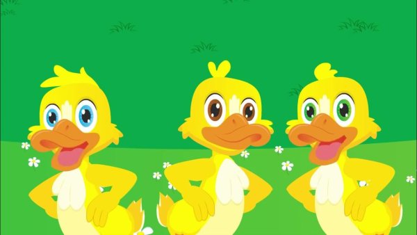 Танцующие уточки