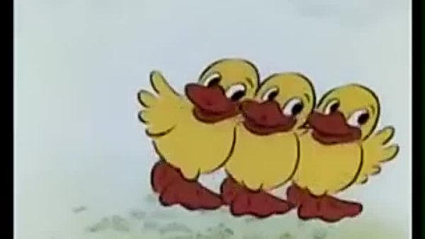 Танец маленьких утят