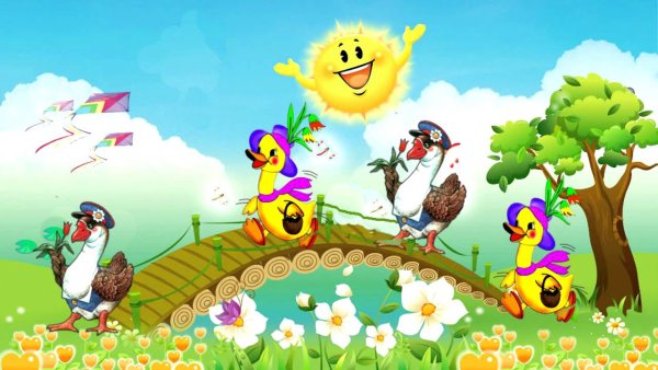 Танец маленьких утят