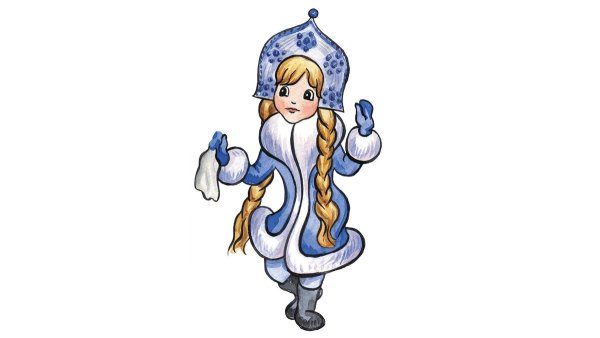 Рисунок Снегурочки