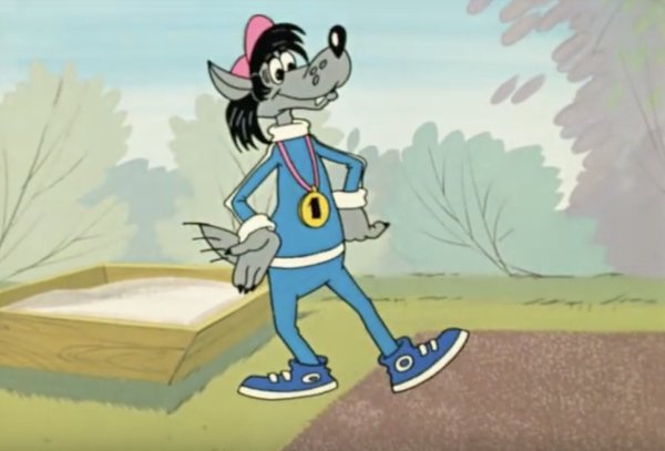 Волк из ну погоди картинки для детей