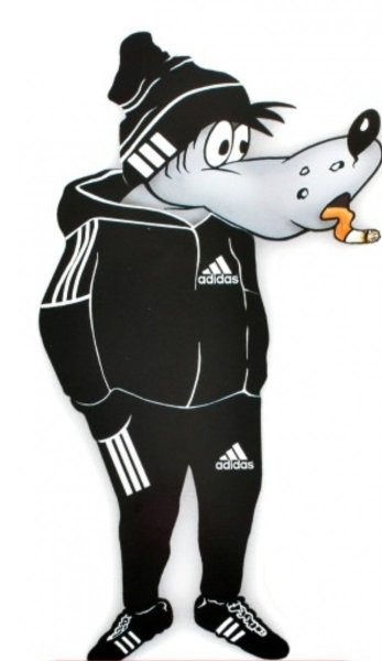 Волк ну погоди с днем рождения