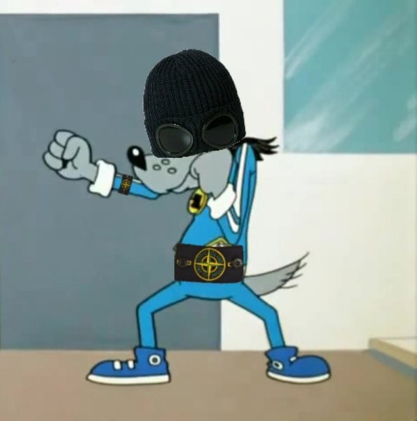 Волк из ну погоди раскраска для детей