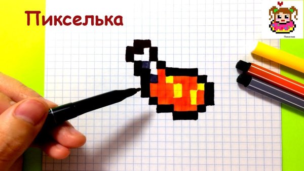 Рисование по клеточкам пикселька
