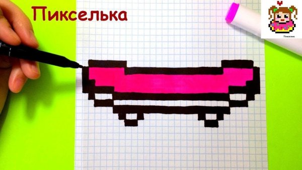 Рисование по клеточкам пикселька