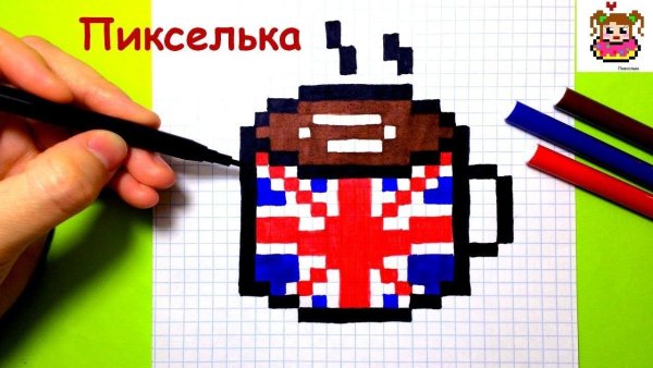 Рисунки по клеточкам пикселька