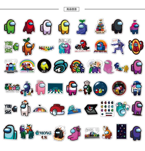 Наклейки амонг us