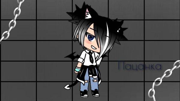 Гача лайф Amino