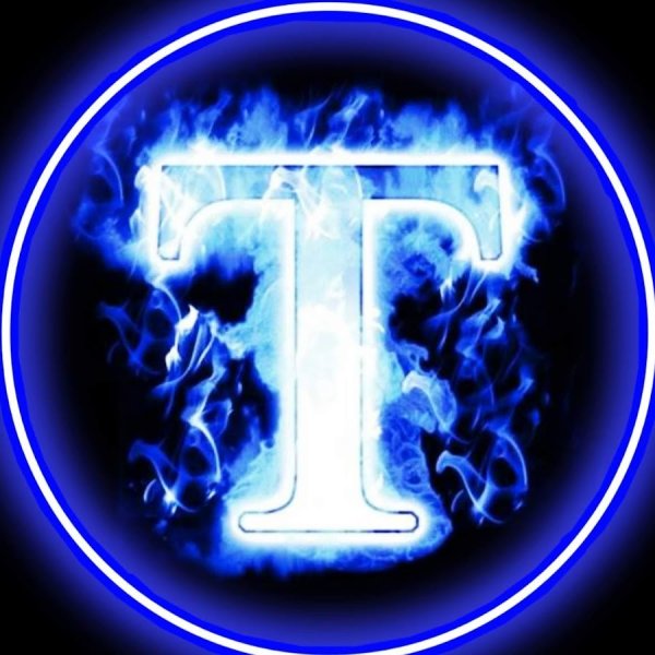 Крутая буква т