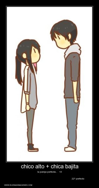 Девушка выше парня арт